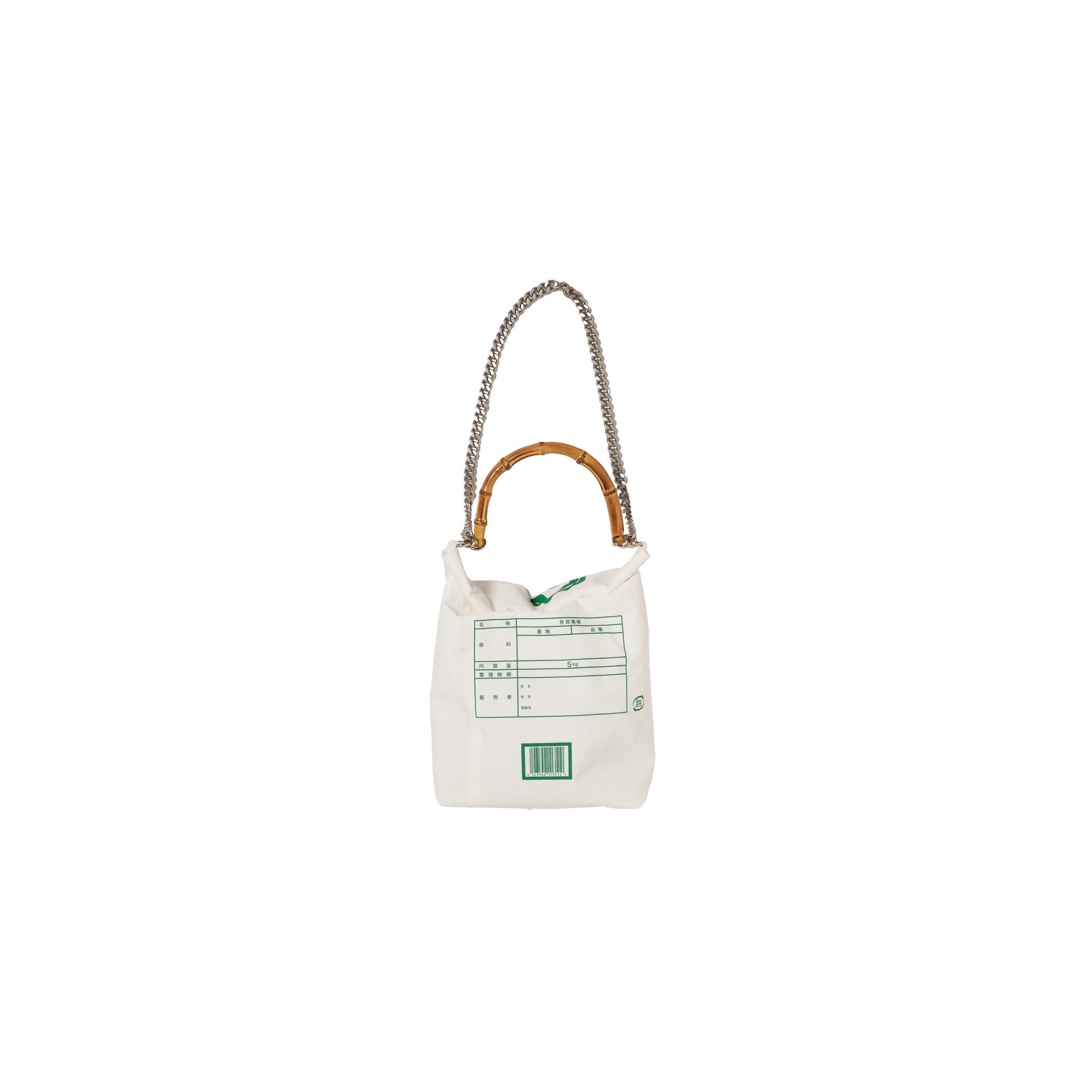 RICE BAG WITH BAMBOO HANDLE – doublet