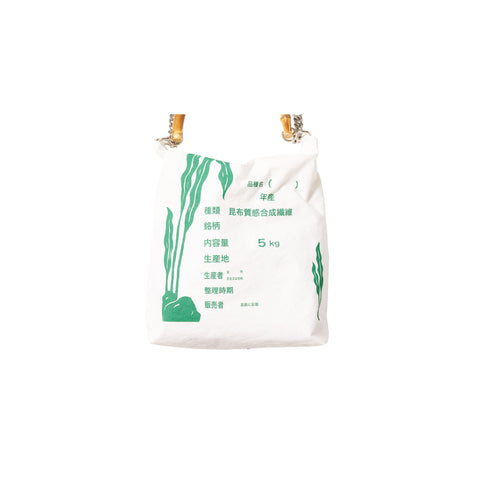 RICE BAG WITH BAMBOO HANDLE