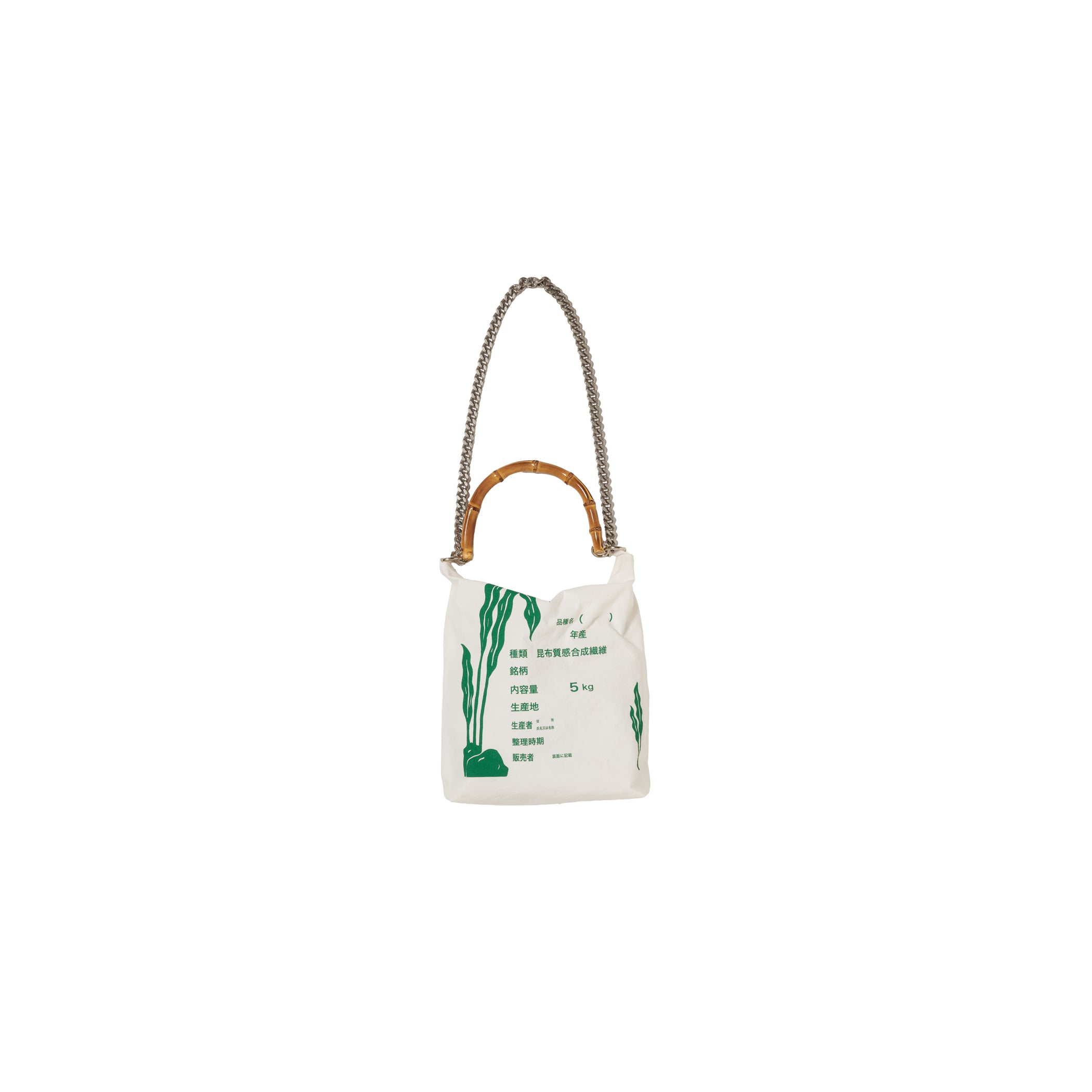 バッグ doublet RICE BAG WITH BAMBOO HANDLE RICE BAG WITH BAMBOO HANDLE – doublet