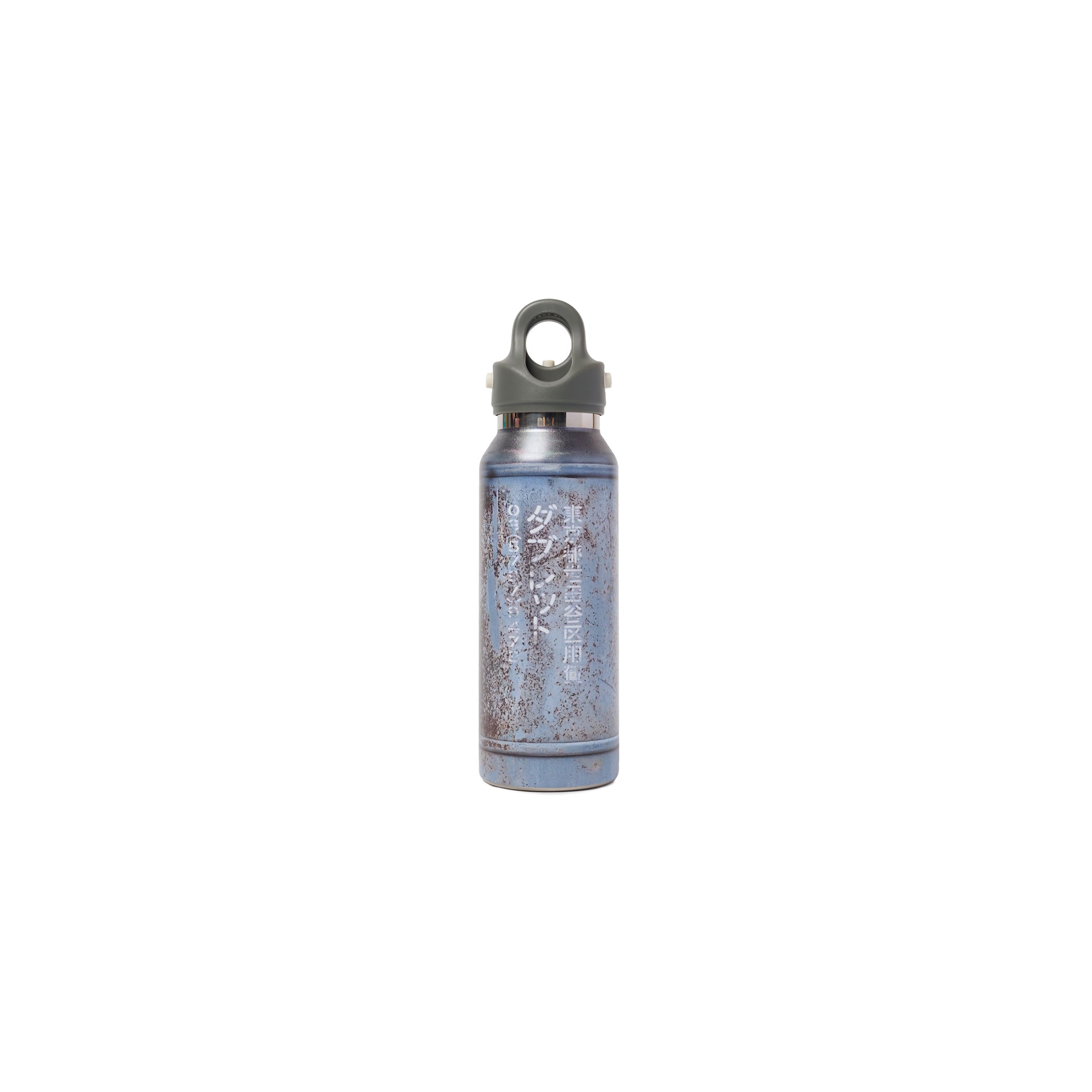 PROPANE TANK WATER BOTTLE SMALL – doublet