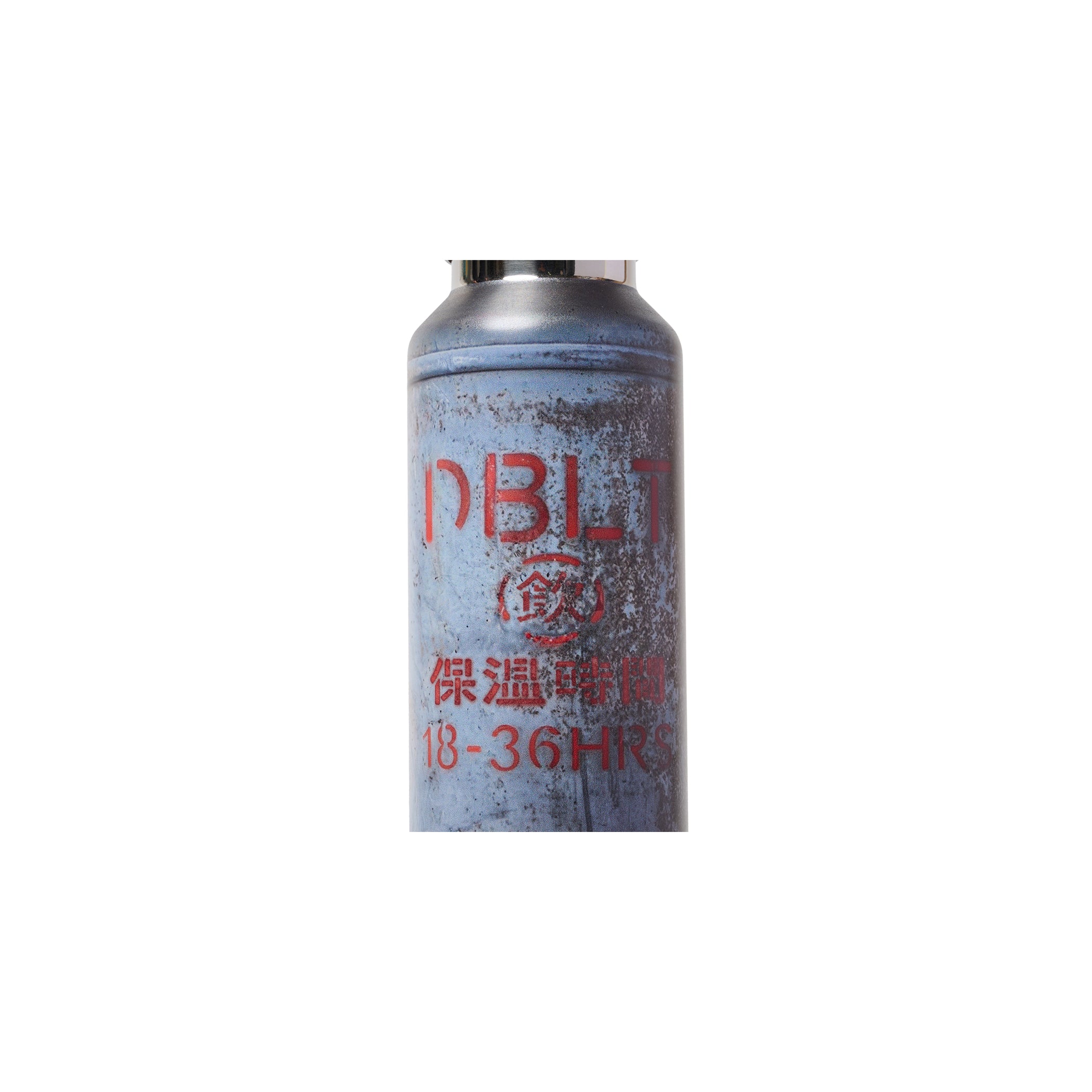 PROPANE TANK WATER BOTTLE : MEDIUM – doublet