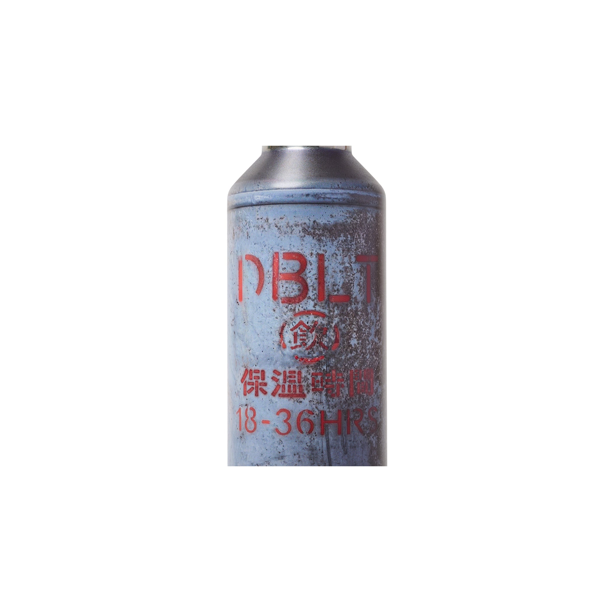 PROPANE TANK WATER BOTTLE LARGE – doublet