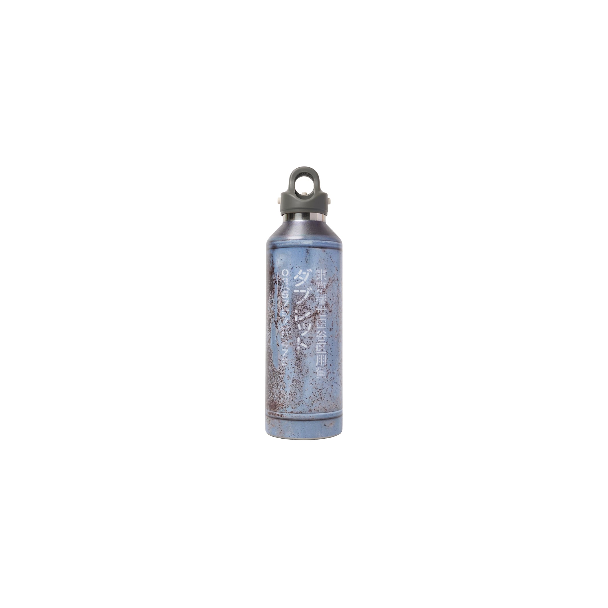 PROPANE TANK WATER BOTTLE LARGE – doublet