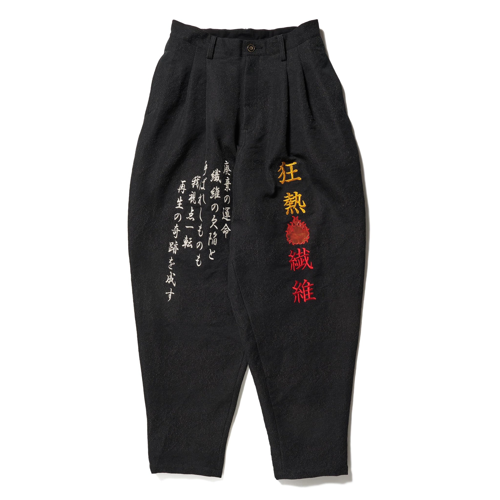 FIBER CRAZE “BONTAN” PANTS