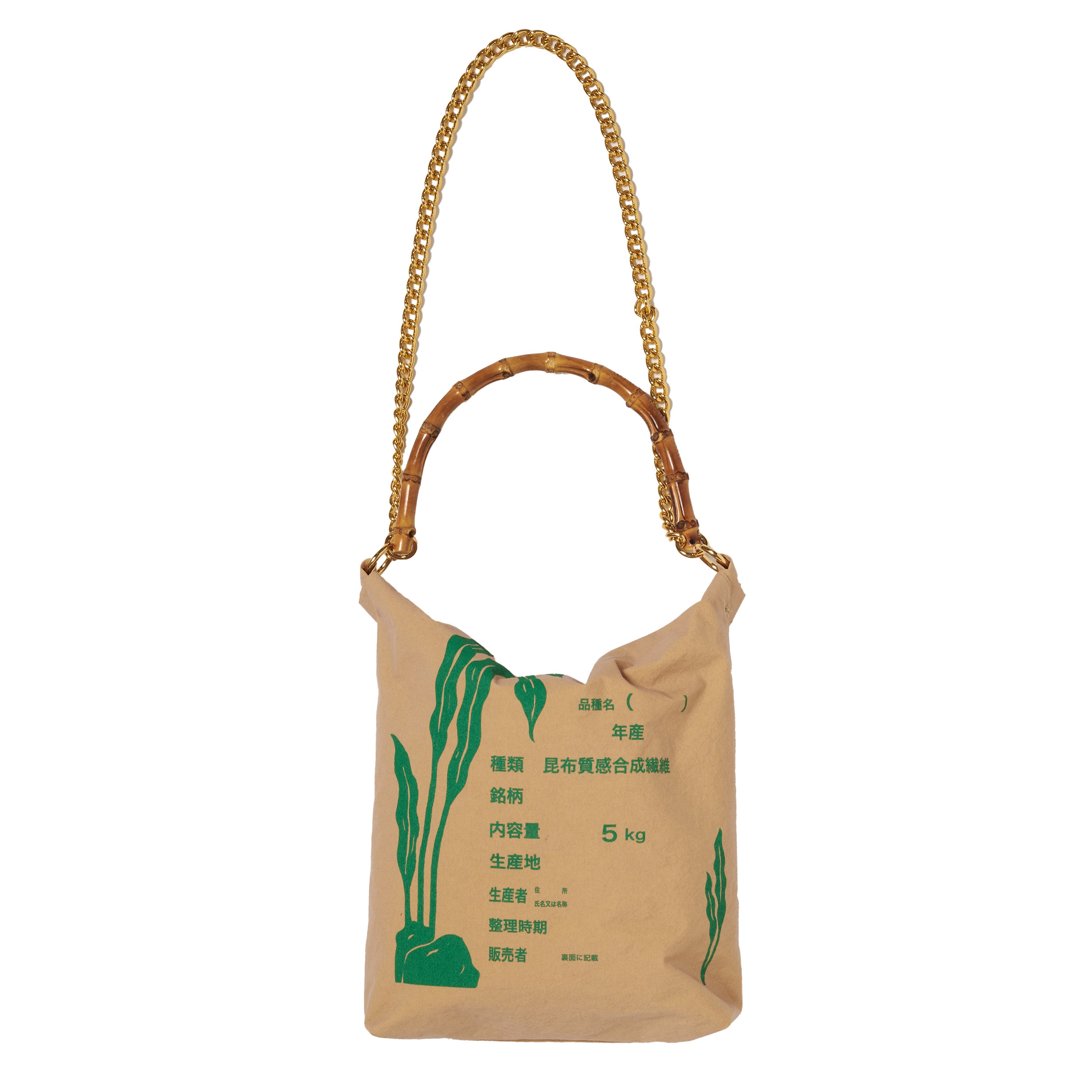 バッグ doublet RICE BAG WITH BAMBOO HANDLE RICE BAG WITH BAMBOO HANDLE – doublet
