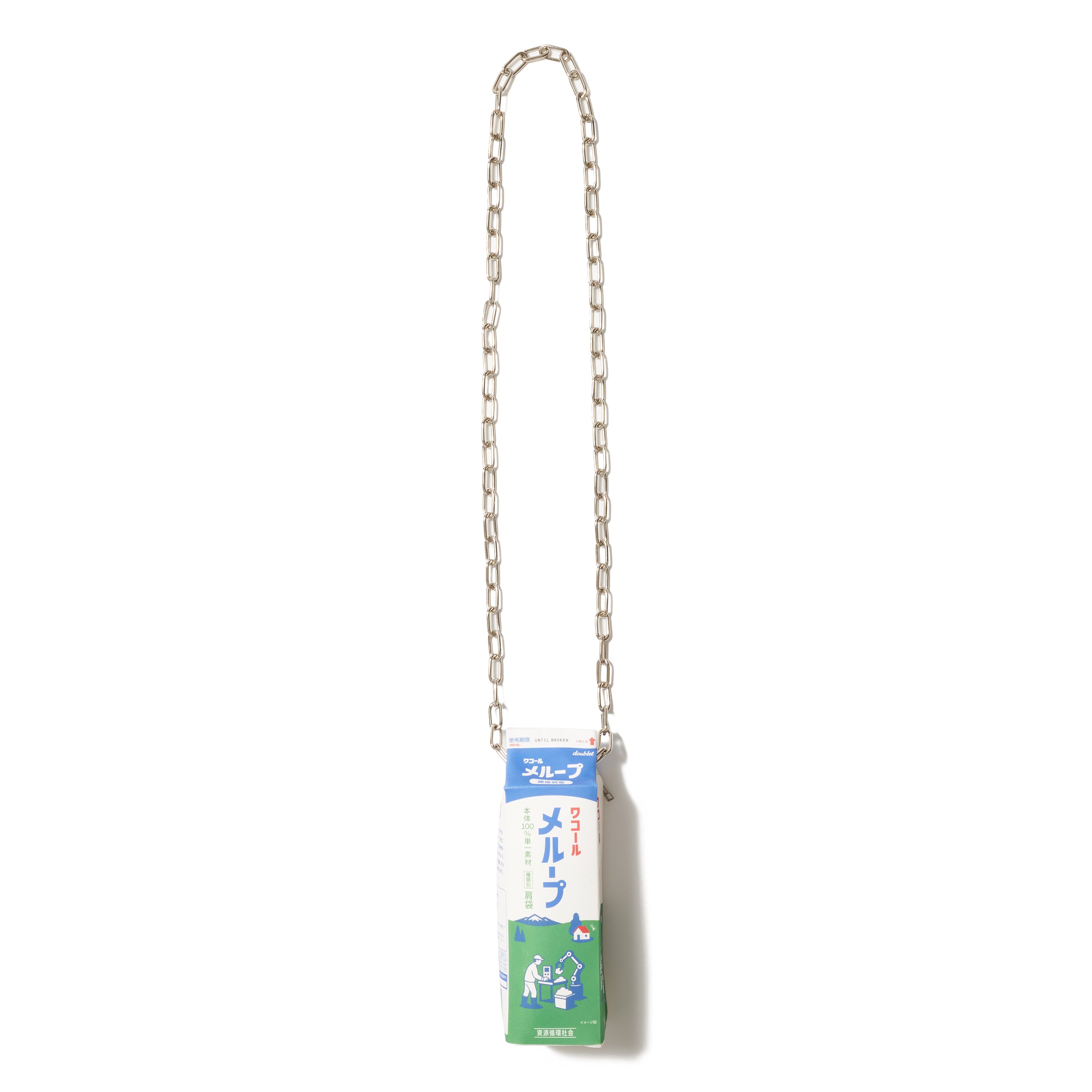 doublet onlien store