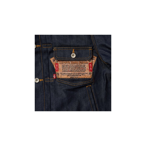 AIR YARN RAW DENIM JACKET